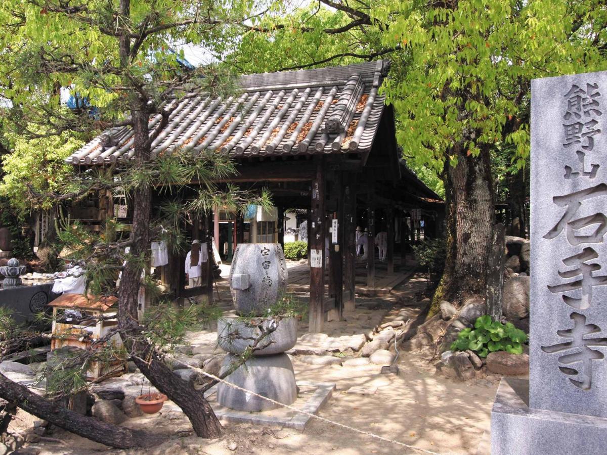 Ooedo Onsen Monogatari Dogo Hotel Matsuyama  Exterior photo